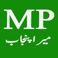 original sound - MP