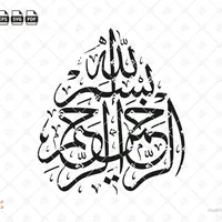 original sound - aliradha1964