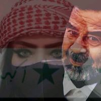 iraq039i