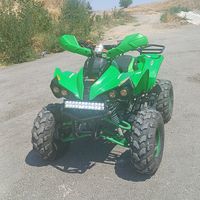 atv125cckxd