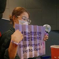 trang_lovejin