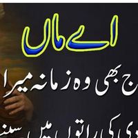 jat_3629
