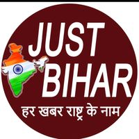 just_bihar