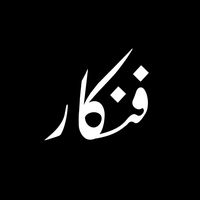 hamz973