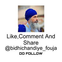 bidhichandiye_fouja