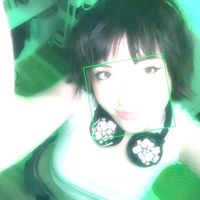 Rycze co to za gowno