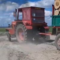 utb650.power