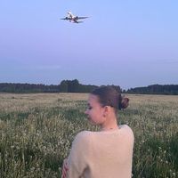 skvirec