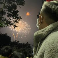 nhạc nền - Nguyễn Anh Tú