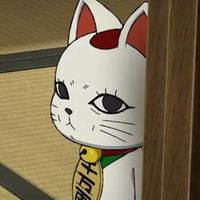 kurosukiita