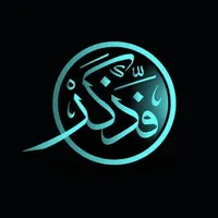 original sound - nawelloo2