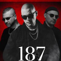 ATL Чтобы я нашёл тебя