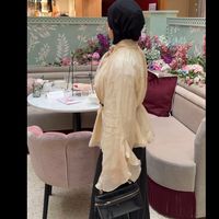 serina_shamali