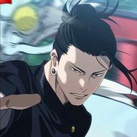 koiimizu