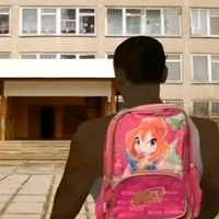 levraibratz1