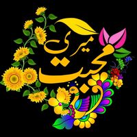 muhammad.muzmail28