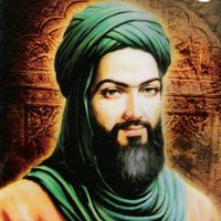 originalljud - اسد الزهراء