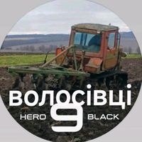 оригінальний звук