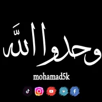 original sound - mohamad5k