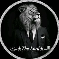 the.lord.09