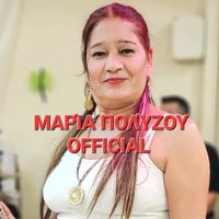 πρωτότυπος ήχος