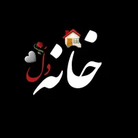 original sound - khanaedil