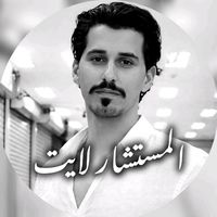 حبك غدة بالروح