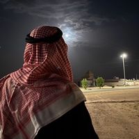 Originalton - The Pure Path