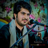 ijaz___ufaq