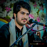 original sound - ijaz___ufaq