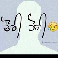 kaurds1