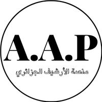 algerianarchiveplatform