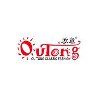 outong_babydressfactory1