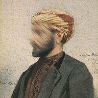 حب دفين والعيون جواحد