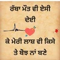 singh_boby