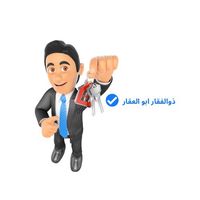 abualqar
