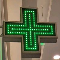 medimfarmshoppingcity