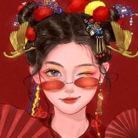 nhạc nền - Sunflower