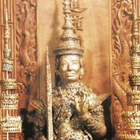 เสียงต้นฉบับ - ๏ศรีสวายโปสิต๛