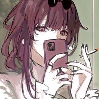 kurumin_uwu