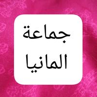 useruseruser123456799