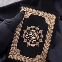 original sound - alqur2n___