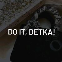 оригинальный звук