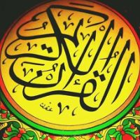 just.qurankareem