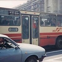 .nostalgiatrip