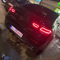 sunet original