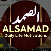 original sound - AlSamadMedia