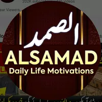 original sound - alsamadmedia