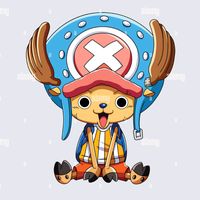 chopper.ou.rien
