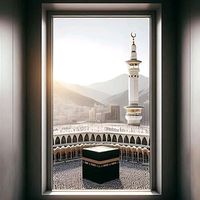 allah___almighty